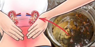 თირკმელების, სისხლისა და სისხლძარღვების წმენდის საუკეთესო გზები ხალხური მედიცინისგან!