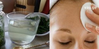 ოხრახუშის ლოსიონი – ეფექტურია ყველა ასაკში !