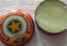 “ვიეტნამის მალამო” – ის, რაც ყველას უნდა ჰქონდეს სახლში. გავოცდი, როცა მისი სამკურნალო თვისებების შესახებ გავიგე