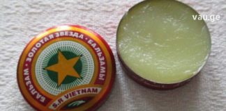 “ვიეტნამის მალამო” – ის, რაც ყველას უნდა ჰქონდეს სახლში. გავოცდი, როცა მისი სამკურნალო თვისებების შესახებ გავიგე