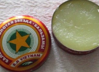 “ვიეტნამის მალამო” – ის, რაც ყველას უნდა ჰქონდეს სახლში. გავოცდი, როცა მისი სამკურნალო თვისებების შესახებ გავიგე