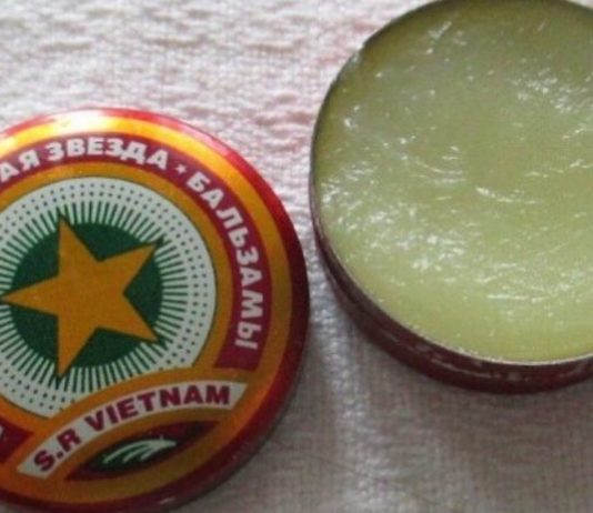 “ვიეტნამის მალამო” – ის, რაც ყველას უნდა ჰქონდეს სახლში. გავოცდი, როცა მისი სამკურნალო თვისებების შესახებ გავიგე