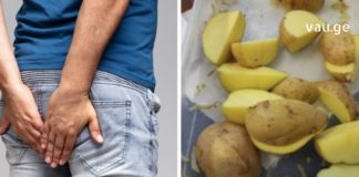 ჩემ მეუღლეს 15 წელი ტანჯავდა ბუასილი. დაისვენა მას შემდეგ რაც ეს რეცეპტი ვისწავლეთ.