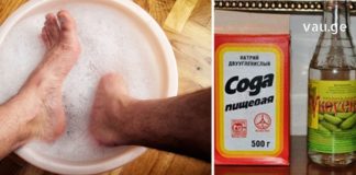 ამის შემდეგ სამუდამოდ განიკურნებით სოკოს მტანჯველი დაავადებისგან