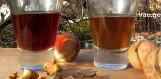 იცოდით რომ ნიგვზის უღელი დიარეის პრობლემას უმოკლეს დროში აგვარებს?!