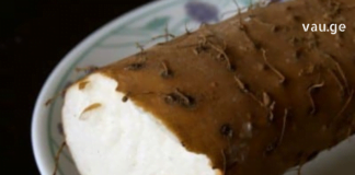 იაფი და სასარგებლო: ადამის ფესვი საოცარი თვისებებით გამორჩევა – ეს ნაყენი დრომ გამოსცადა