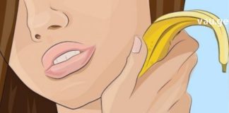 Ბანანის ქერქის გამოყენების 5 გასაოცარი გზა გლუვი და გადაჭიმული კანისთვის
