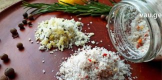 ჯანმრთელობის 10 პრობლემა, რომლის მკურნალობაც შეგიძლიათ ეპსომის მარილით