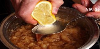 ამის წყალობით გაიუმჯობესებთ მხედველობას : შესანიშნავი სამკურნალო საშუალების რეცეპტი და გამოყენების წესი !