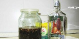 ჩემი დედამთილის მაგალითი ნათლად აჩვენებს, თუ როგორ შეიძლება სკლეროზის დაავადების 100%-ით პრევენცია ამ მცენარეებით!