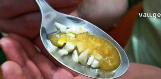 სულ რაღაც 5 დღეში ამ ორი ინგრედიენტის კომბინაცია საოცარ ცვლილებებს მოახდენს თქვენს ორგანიზმში!