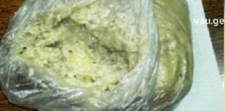 თუ ვენები დაგებერათ, ხალხური მედიცინა თქვენი მშვეველი გახდება ! შეუფასებელი მალამო, რომელიც დღესვე უნდა მოამზადოთ !