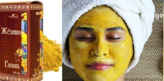 ეს საშუალება ეფექტურად მოქმედებს მშრალ და სიბერის ნიშნების მქონე კანზე. გამოჰყავს შლაკები და ტოქსინები და აქვს მატონიზირებელი მოქმედება.