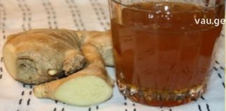 Რატომ უნდა დალიოთ ჩაი ჯანჯაფილით და როგორ მოვამზადოთ ის სწორად : მარტო ამ მიზეზის გამო ღირს მომზადება