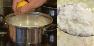 ლიმონიანი ხაჭო – აქვს მთელი რიგი თერაპიული ეფექტი: ამაგრებს ძვლებს, აუმჯობესებს მეხსიერებას, ძალიან სასარგებლოა ნევროზული აშლილობისა და დეპრესიული მდგომარეობის დროს !