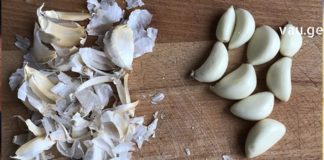 თუ კუჭის ნორმალური ფუნქციონირება დაგერღვათ, მაშინ აუცილებლად უნდა მოამზადოთ ეს ხალხური საშუალებები – ნიორზე არანაკლებ სასრგებლოა მისის ნაფხვენი!