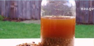 2 ინგრედიენტიანი რეცეპტი, რომელიც ებრძვის ბრონქიტს -დაივიწყეთ ხველა!