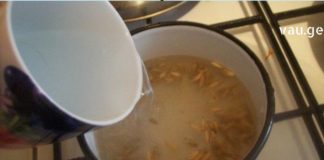 აი რა უნდა იცოდეთ თუ გულის ნევროზი გაქვთ – იყავით ყურადღებით !