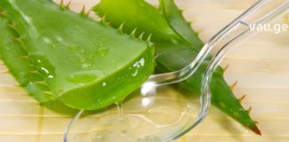 რით ვუშველოთ საკვერცხეებს, როცა ტკივილი ძალიან გვიტევს -ამის ცოდნა ყველა ქალს გამოადგება !