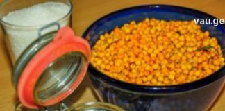 ეს სამკურნალო რეცეპტი ბევრმა ჯერ კიდევ არ იცი – ამის წყალობით დიდი ხანია ჩემს მშობლებს წამალი აღარ დასჭირვებიათ!