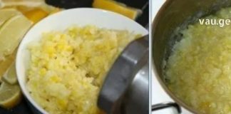 აუცილებლად უნდა სცადოთ ეს რეცეპტი სანამ არ ამოიღებენ მას ინტერნეტიდან!