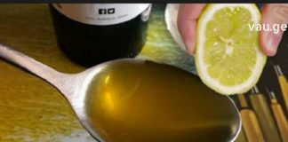 ამის წყალობით დედა ბედნიერია – დაემშვიდობეთ სათვალეს და გაიუმჯობესეთ მხედველობა ამ საოცარი რეცეპტით!