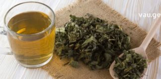 მეთოდი, რომელიც დაგეხმარებათ მარტივად მოიცილოთ ნერვული დაძაბულობა – ამის წყალობით დამშვიდებული გაიღვიძებთ !