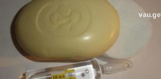 Როგორ მოქმედებს კალციუმის ქლორიდი კანზე ? – საუკეთესო პილინგი სახისთვის