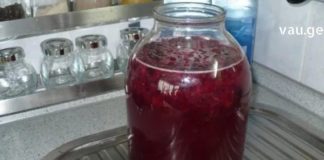 სამკურნალო მცენარეებით დამზადებული ჩაის რეცეპტები – უებარი საშუალება თქვენს სამსახურში !