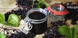 შოკის მომგვრელი ნაყენი -მამაჩემის მდგომარეობა საგრძნობლად გაუმჯობესდა რაც ეს კურსი ჩაიტარა