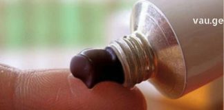 ეს მალამო ყველასთვის ნაცნობია – მისი საოცარი თვისებები შეუცვლელს ხდის ამ დაავადებებთან ბრძოლაში