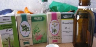 სააფთიაქო კოქტეილი თრომბის წინააღმდეგ: ძლიერი ნაკრები, რომელზეც ექიმები დუმან!