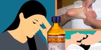 საშუალება, რომელიც ეფექტურად ებრძვის ფეხების, ძვლების და გულის ტკივილს, რადიკულიტს და ჰერპესს – ამ მხრივ მენოვაზინი ნამდვილი აღმოჩენაა!