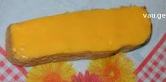 ქაცვის კარაქი – მას შეუძლია სასწაულების მოხდენა თქვენი ჯანმრთელობისთვის : კურნავს კუჭის წყლულს და გასტრიტს !