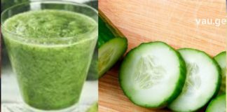 კიტრის ყოველდღე მიირთმევით, ამცირებთ ქრონიკული დაავადებების რისკს, აქვს უთვალავი საოცარი სარგებელი, რომელსაც ვერც კი წარმოიდგენთ.