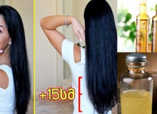 ეს არის მიზეზი იმისა, რომ ჩემი თმა ყოველ ღამე იზრდება 1 სანტიმეტრით შუჩერებლად. თქვენს წინაშეა ჩემი საიდუმლო, წაიკითხეთ და მოამზადეთ !