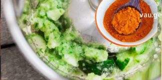 კურკუმისა და კიტრის იდეალური ნიღაბი გლუვი და უნაკლო სახის კანისთვის – 100 %-იანი შედეგი სულ რაღაც ერთ კვირაში !