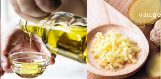 ჩვენ ყველას გვაქვს ეს 2 გასაოცარი ინგრედიენტი სახლში და ცოტამ თუ იცის, რამდენად ძლიერია მისი ეფექტი ორგანიზმზე!