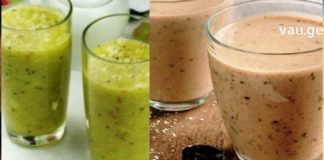 ყველაზე ჯანსაღი და სამკურნალო საუზმე – გემრიელი და სასარგებლოა ! – ყურადღება მიაქციეთ თქვენს ჯანმრთელობას !