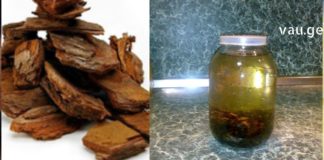 ექიმებსაც კი არ აქვთ ახსნა: ეს არის ბუასილის, ეროზიის, წონის დაკლებისა და 10 სხვა დაავადების შესანიშნავი მკურნალი!