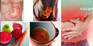 როგორ შევაჩეროთ გულძმარვა 1 წუთში! Მნიშვნელოვანი ინფორმაციაა! –