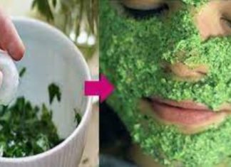 ის რასაც არავინ გეტყვით ოხრახუშის ლოსიონზე : აქვს გასაოცარი ეფექტი სახის კანზე !