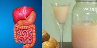 ვისაც თორმეტგოჯა ნაწლავის წყლული აწუხებს, ყველას ვურჩევ ამ ნაყენების მიღებას! ერთბაშად მოგეხსნებათ შემაწუხებელი სიმპტომები !