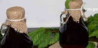 აუციებლად წაიკითხეთ : ძველი უნიკალური საშუალება ხველების, ყელის ტკივილისა და გაციების დროს !