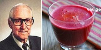 Ეს პროდუქტი დაეხმარა 70 წლის მამაკაცს ღვიძლის გაწმენდასა და კანქვეშა ცხიმის დაწვაში – სცადოთ და ნახოთ საოცარი შედეგები.