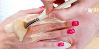 Სასწაულებრივი ნიღაბი, რომელიც ყველაზე ნაზს გახდის თქვენი ხელის კანს!