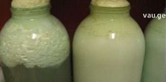 თითქმის ნებისმიერი დაავადების სამკურნალო საშუალება – ორგანული შრატი შეიძლება დაგეხმაროთ ჯანმრთელობის სერიოზული პრობლემების დროს!