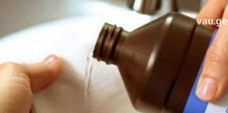 ეფექტური ბუნებრი საშუალება, რომელიც სახლის პირობებში თქვენი მარჯვენა ხელი გახდება თუ ერთხელ მაინც გამოიყენებთ!