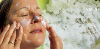 4 საუკეთესო ნიღაბი მშრალი კანის სამკურნალოდ – დაუბრუნეთ კანს ბუნებრივი სირბილე!