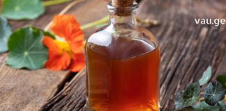 ამ მცენარის უნიკალური თვისებები ნამდვილად გაგაოგნებთ! მის სამკურნალო გამოყენებას საზღვარი არ აქვს!